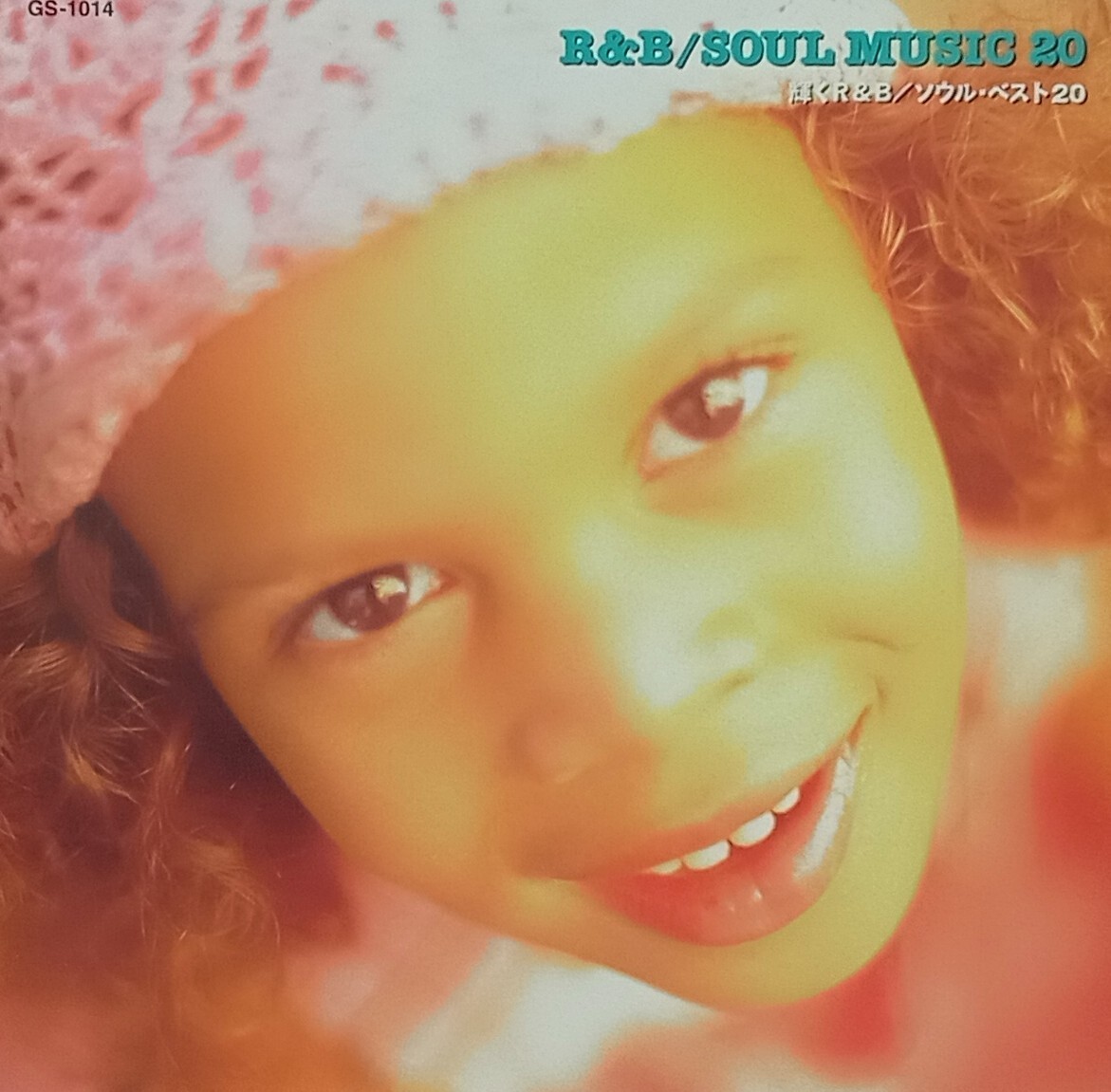 ◇R&B SOUL◇オムニバス/R&B SOUL MUSIC 20 ※送料別 匿名配送拍卖