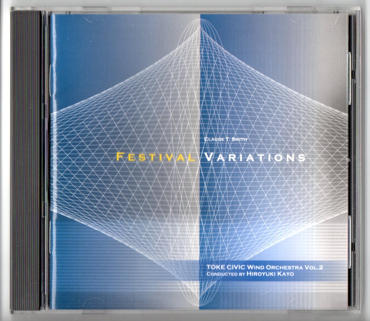 送料無料 吹奏楽CD 土気シビック・ウインドオーケストラ Vol.2 フェスティバル・ヴァリエーション 幻想交響曲 キャンディード序曲 他拍卖