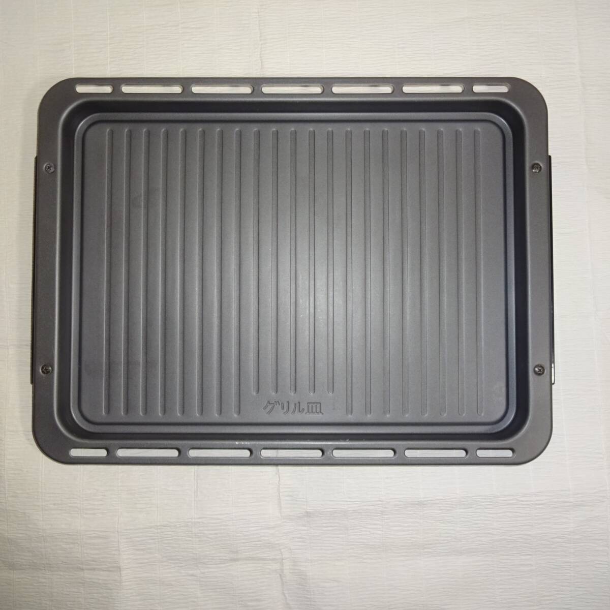 オーブン皿 グリル皿 オーブン角皿 メーカー不明 ③拍卖