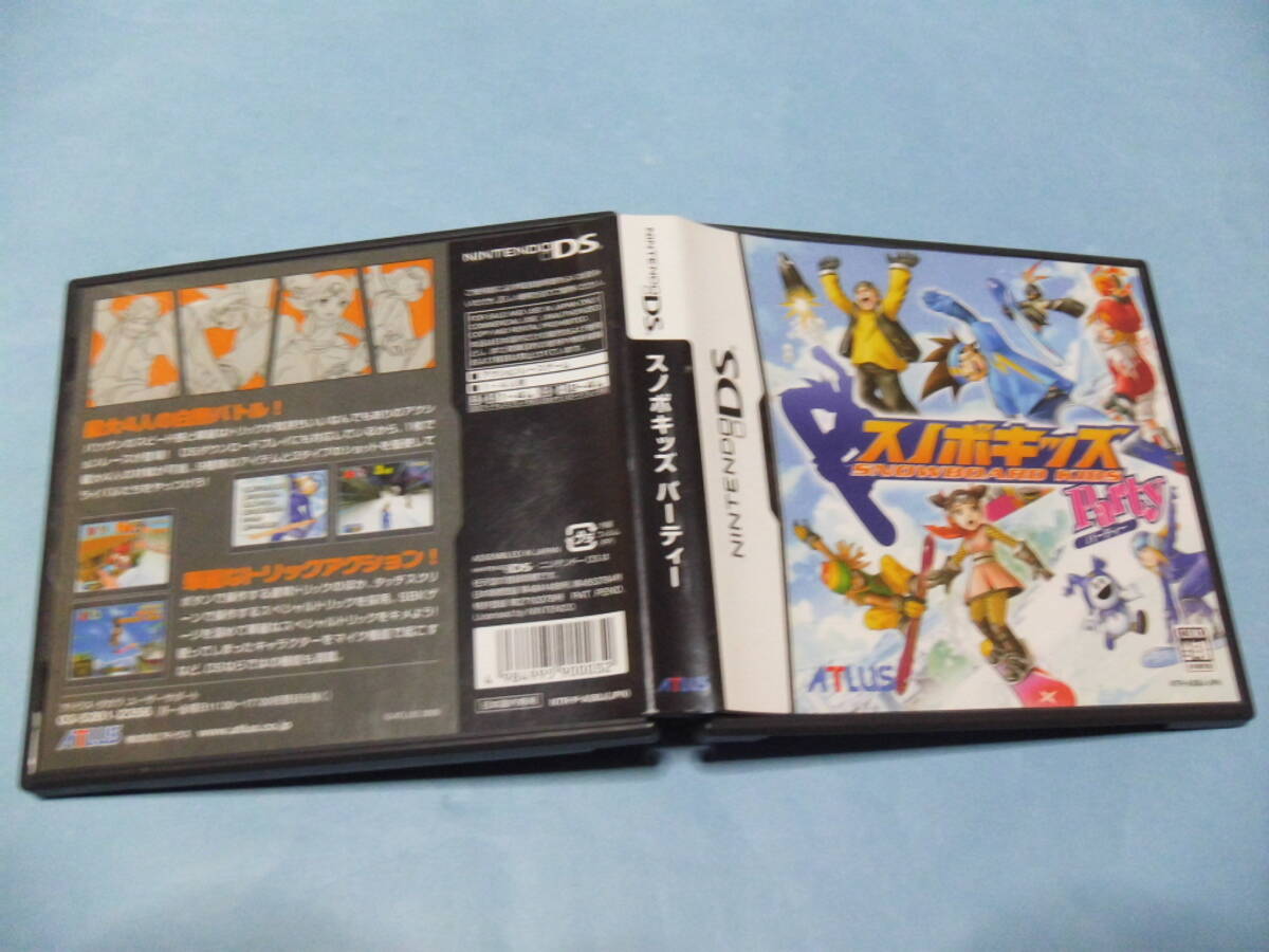 【 送料無料 】▼DS 【スノボキッズパーティー】拍卖