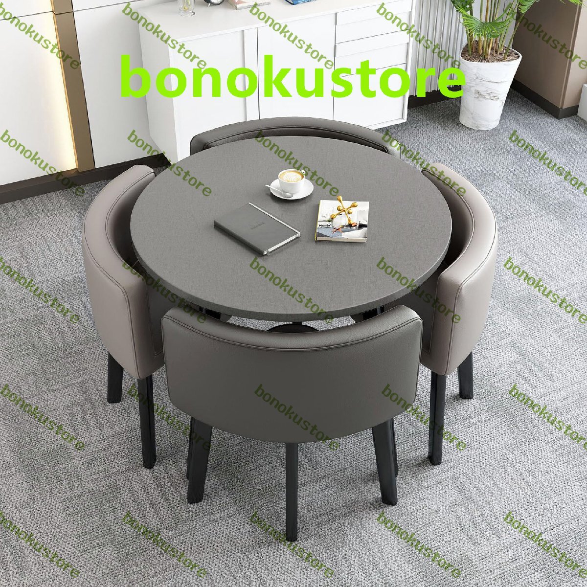 丸テーブルセット4人用 ダイニングセット 食卓セット ダイニングルームとキッチン用 モダンデザインテーブルと椅子セット 80*80*75cm拍卖
