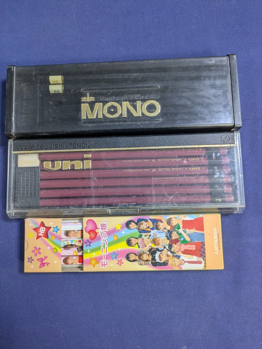 三菱鉛筆 uni12本 トンボ鉛筆MONO8本 三菱鉛筆モニング娘11本拍卖