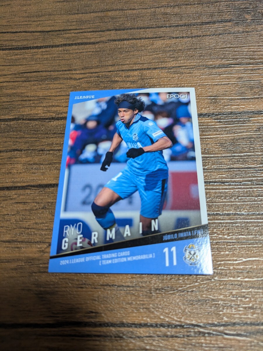 2024 ジュビロ磐田 オフィシャルトレーディングカード ジャーメイン良 JU10 Jリーグ Jカード 拍卖