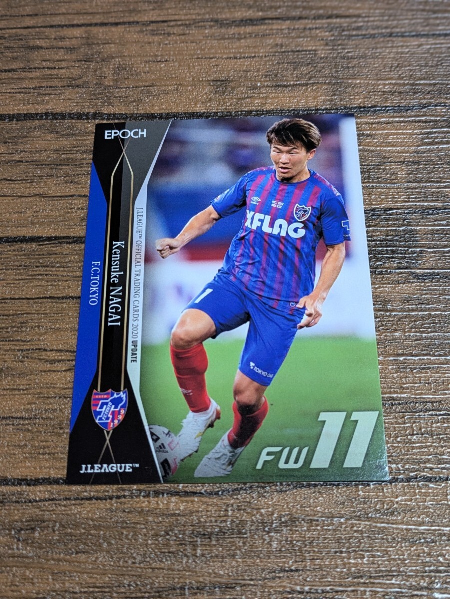 2020 Jリーグ オフィシャルトレーディングカードUPDATE FC東京 永井謙佑 266 Jカード拍卖