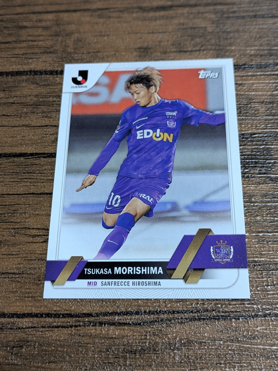 2023 TOPPS Jリーグ フラッグシップ サンフレッチェ広島 森島司 Jカード拍卖