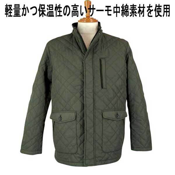 クロコダイル キルティング ジャケットコート/中綿入 カーキ L拍卖