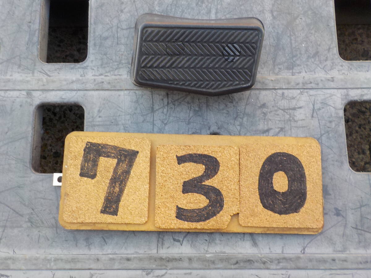 AE111 レビン LEVIN BZ-G 5F 純正 ステップ台 A730拍卖