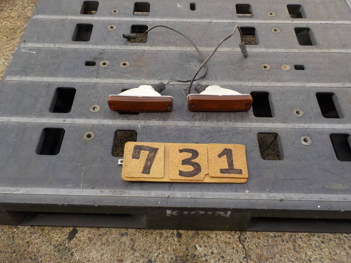 JT150 イスズ いすゞ isuzu ジェミニ イルムシャ 純正 フロントバンパ-ウィンカ- A731拍卖