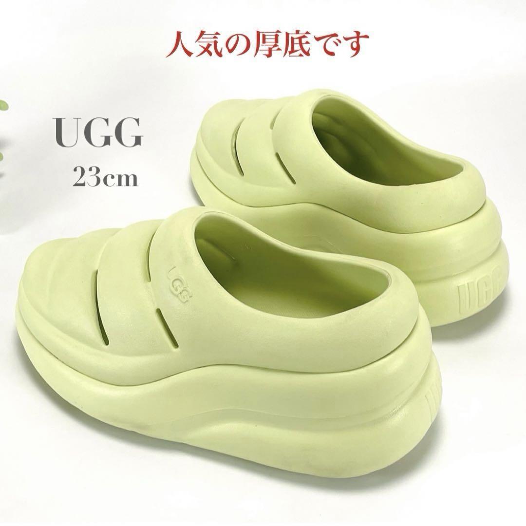 完売 人気 UGG アグ Sport Yeah Clog スポート イヤー クロッグ スポーツサンダル 厚底 プラットホーム 防水 23cm レディース ブランド拍卖