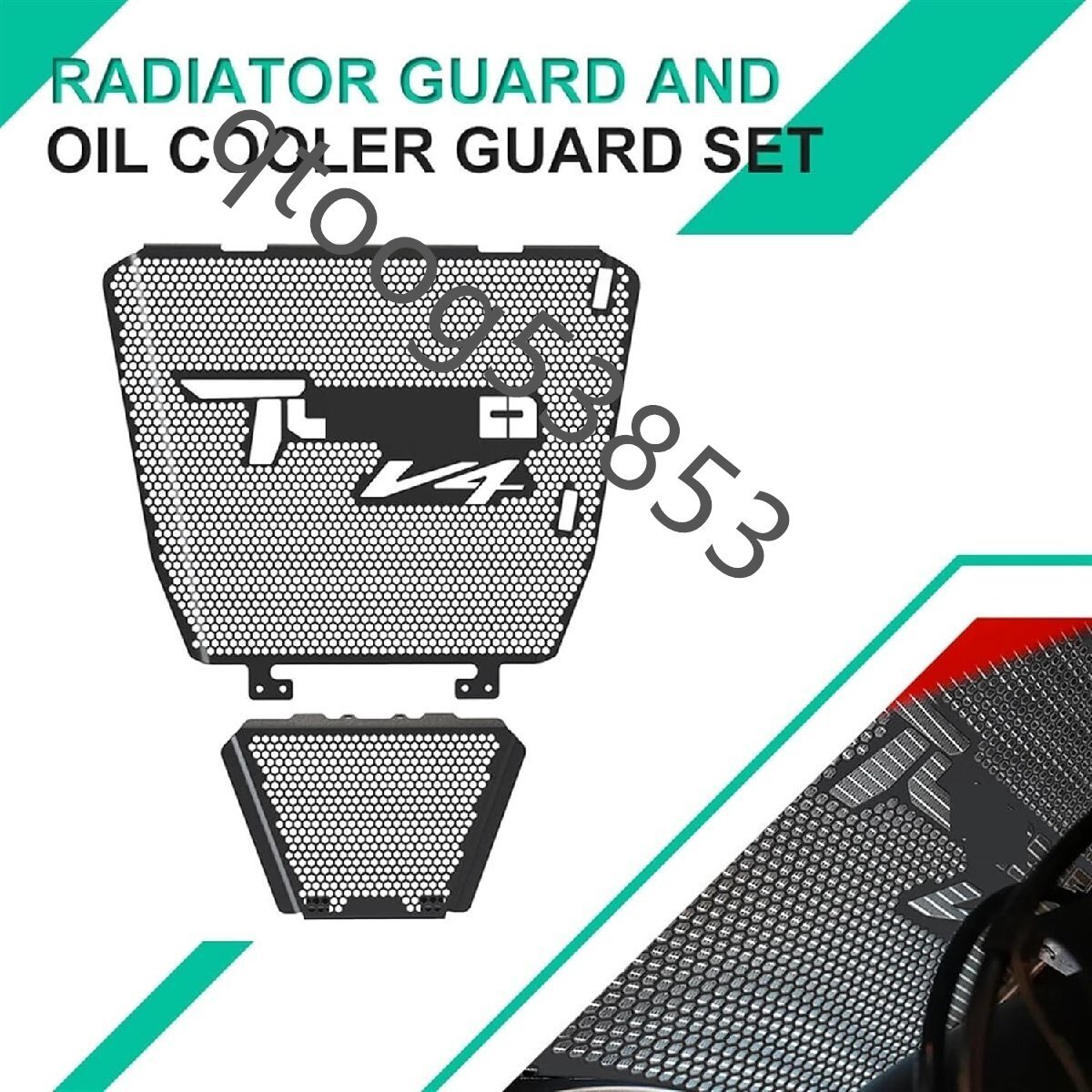 モーターサイクルエンジンガード オートバイ のためにアプリリア のためにTuono V4 RSV4 1000 APRC RF 1100 RR ファクトリー ラジエーター拍卖