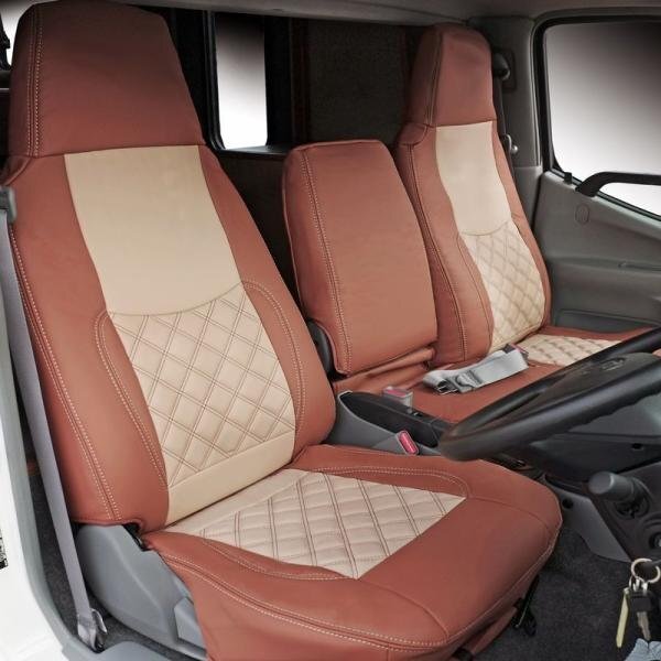 シートカバー デュトロ ダイナ トヨエース H11.5 ダブルキャブ ダイヤカット ベージュ x ブラウン 艶無し PVC 運転 助手席 JP-YT034F-MZ拍卖