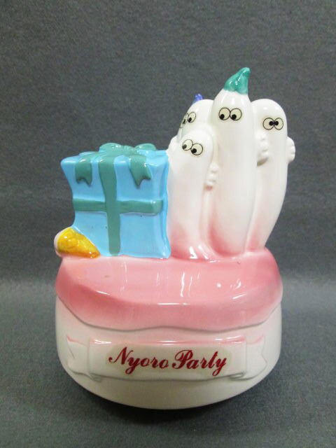 【ZUIYO ニョロニョロ Nyoro Party ニョロパーティ 陶磁器製 オルゴール 曲名:ねぇ、ムーミン】楽しいムーミン一家/日本製拍卖