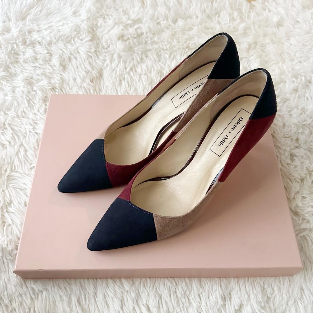 Odette e Odile ポインテッド プレーン パンプス 23.5cm拍卖