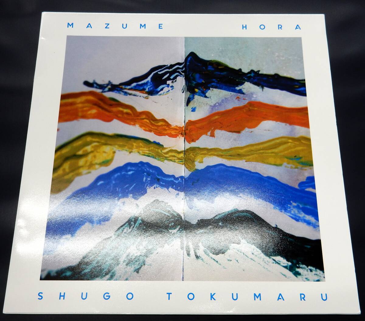 EP) SHUGO TOKUMARU トクマルシューゴ MAZUME拍卖