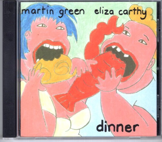 MARTIN GREEN ELIZA CARTHY DINNER拍卖