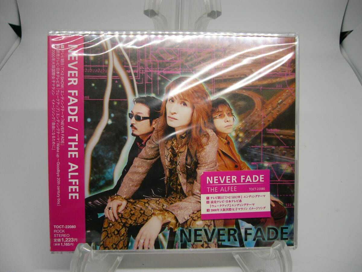 新品 CD THE ALFEE★NEVER FADE (№H1041) 拍卖