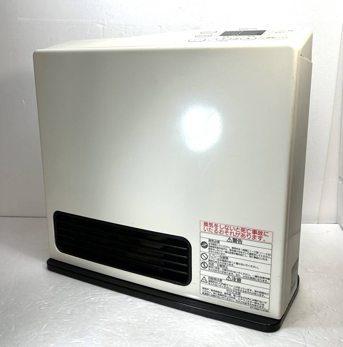 リンナイ ガスファンヒーター RC-S2401E 都市ガス用 12A/13A 中古美品 ファンヒーター拍卖