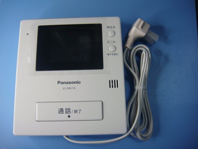 VL-MV19 Panasonic パナソニック カラーカメラ玄関 インターホン 送料無料 スピード発送 即決 不良品返金保証 純正 C8039拍卖