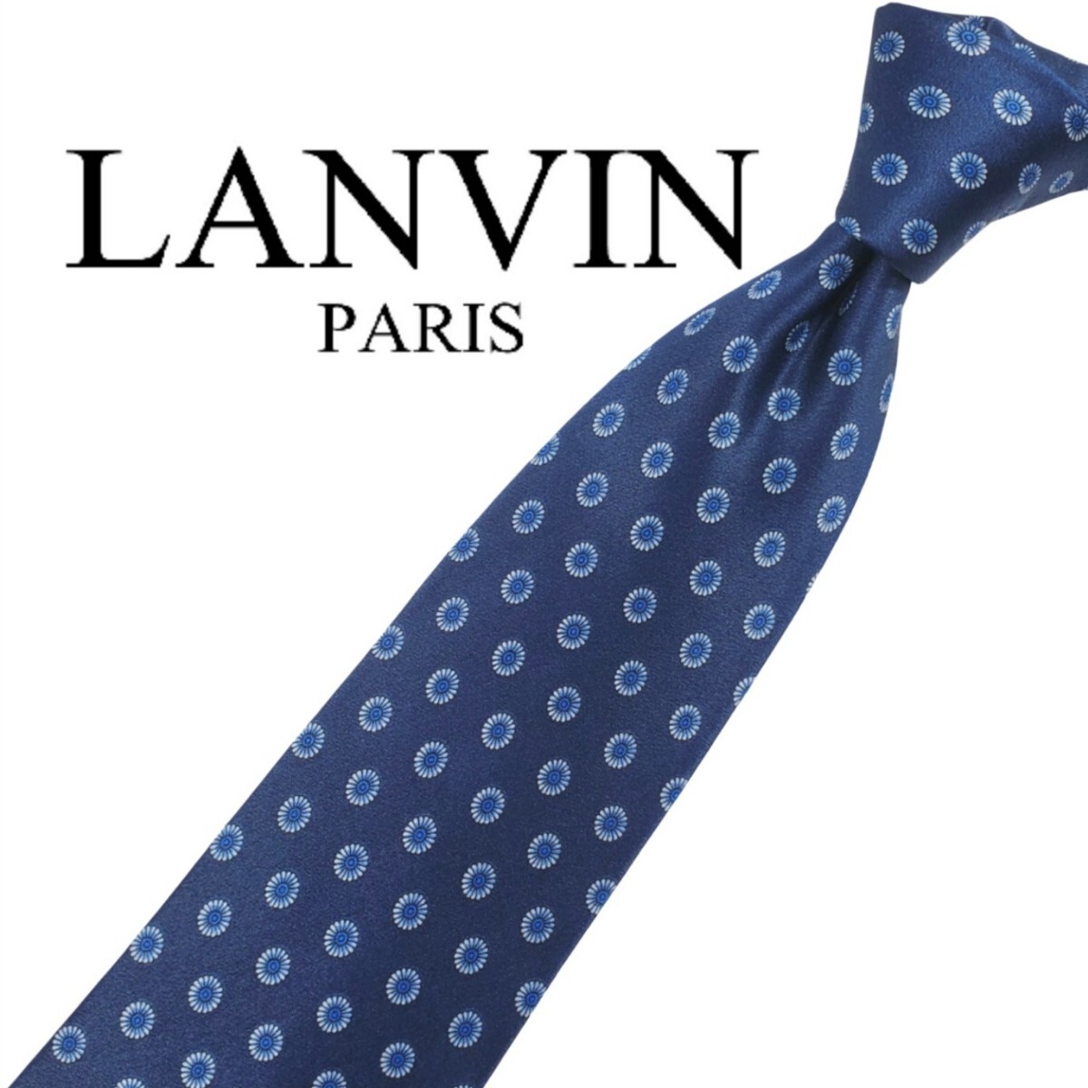 676/ 美品 LANVIN ランバン 中古 ネクタイ 小紋柄 ネコポス可拍卖