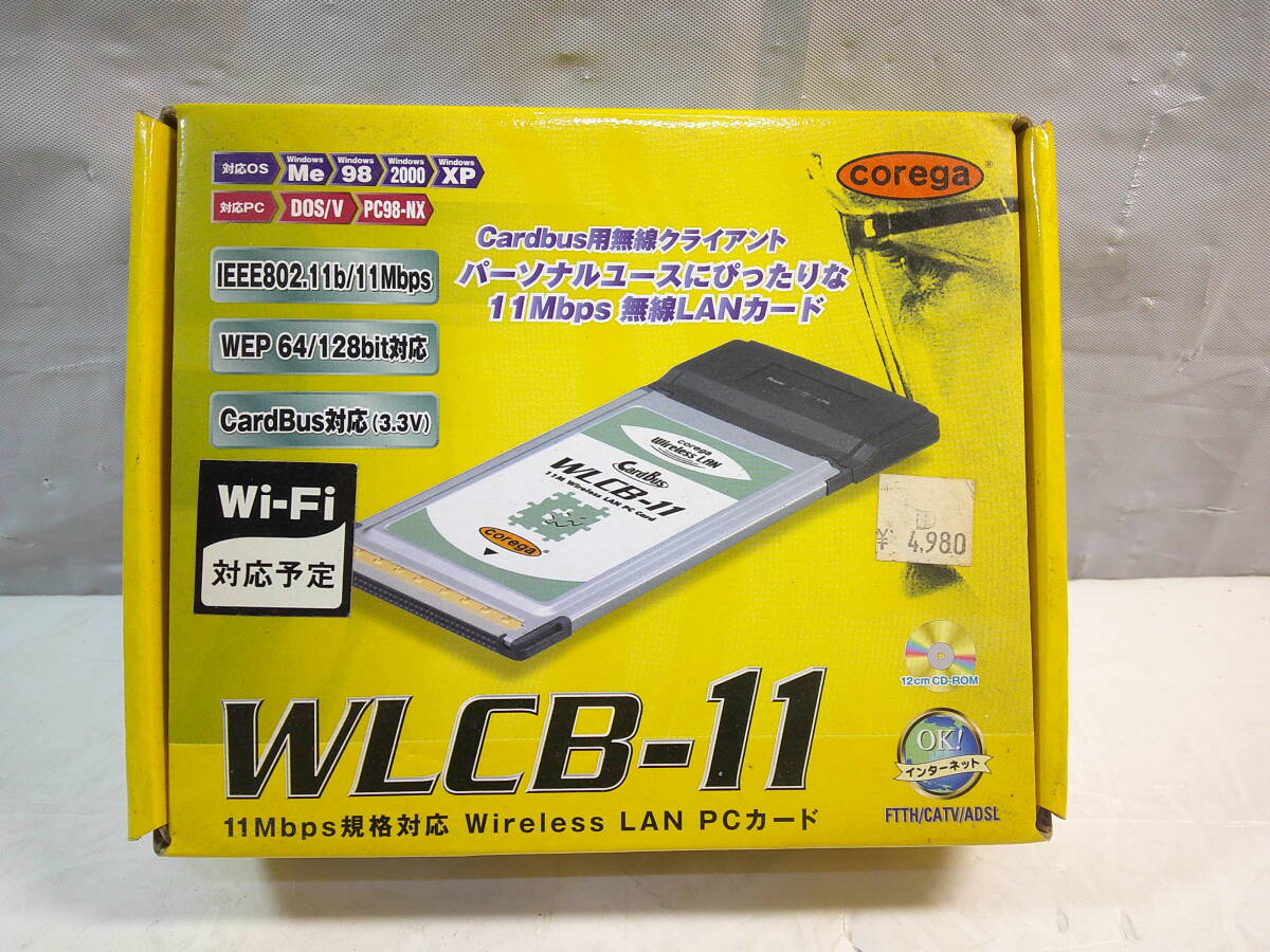 ★中古 corega WLCB-11 V2 (CG-WLCB11V2) 11Mbps規格対応 Wireless LAN PCカード 無線LANカード拍卖