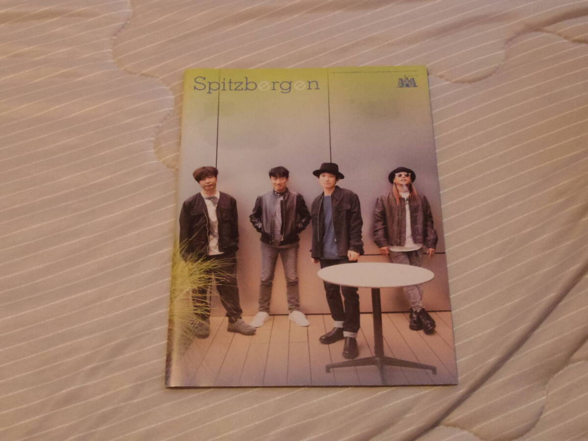 スピッツベルゲン vol.122 Spitzbergen spitz スピッツ拍卖