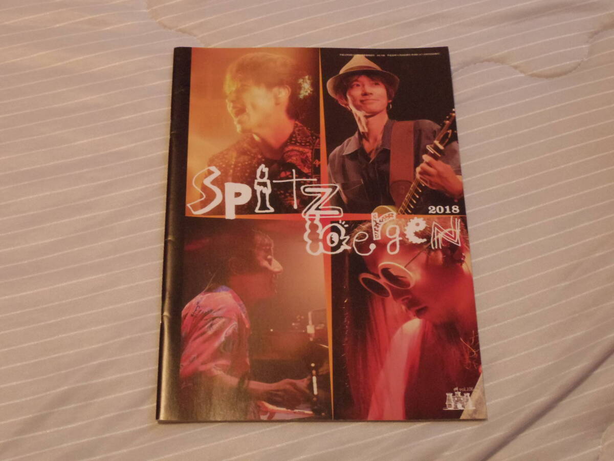 スピッツベルゲン vol.106 Spitzbergen spitz スピッツ拍卖