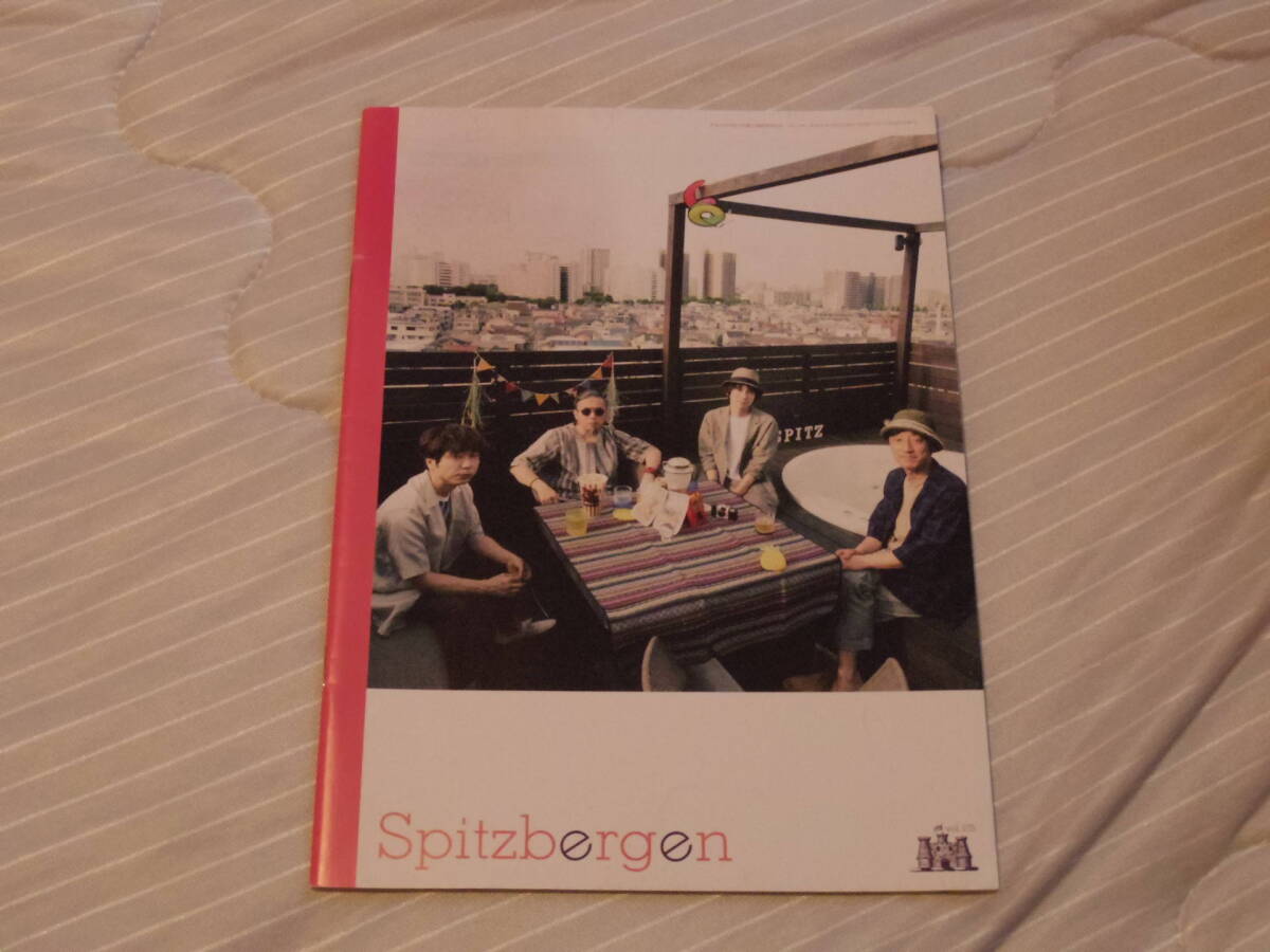 スピッツベルゲン vol.105 Spitzbergen spitz スピッツ拍卖