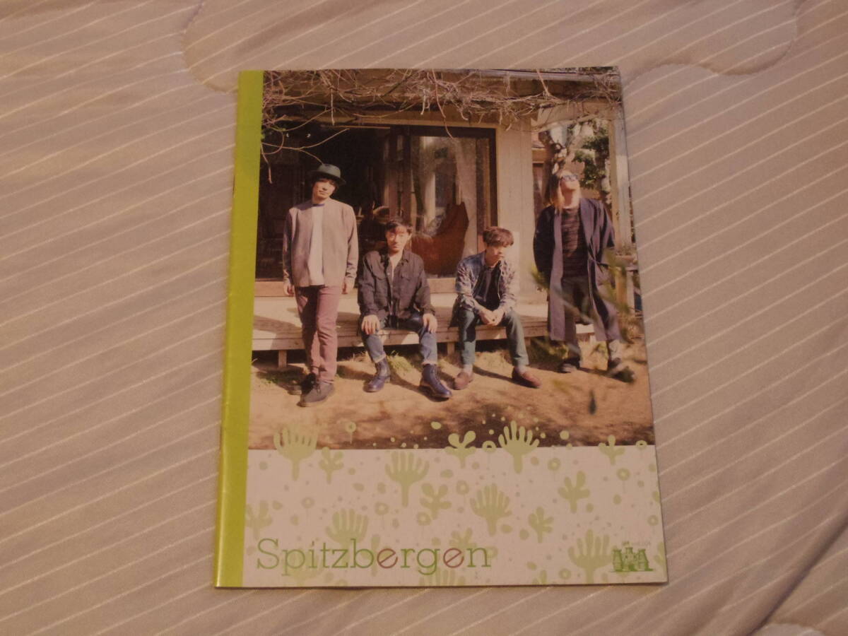 スピッツベルゲン vol.104 Spitzbergen spitz スピッツ拍卖