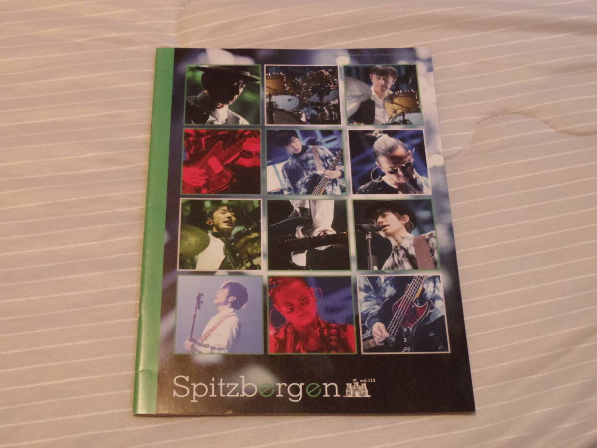 スピッツベルゲン vol.113 Spitzbergen spitz スピッツ拍卖