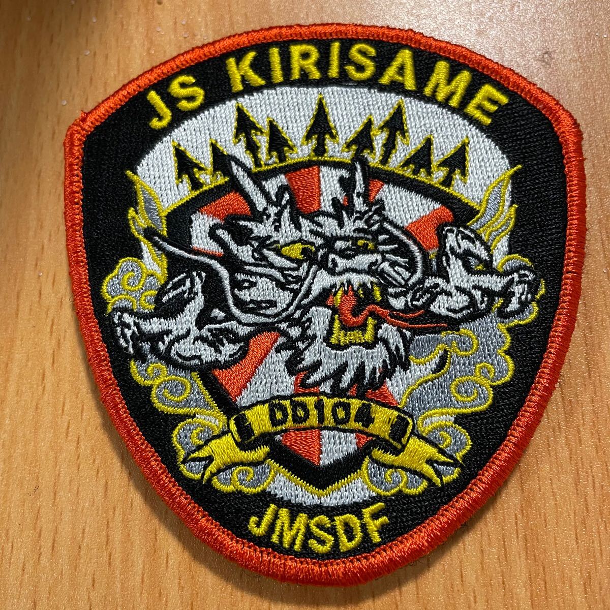 海上自衛隊 佐世保基地護衛艦きりさめ 霧雨パッチ ワッペン拍卖