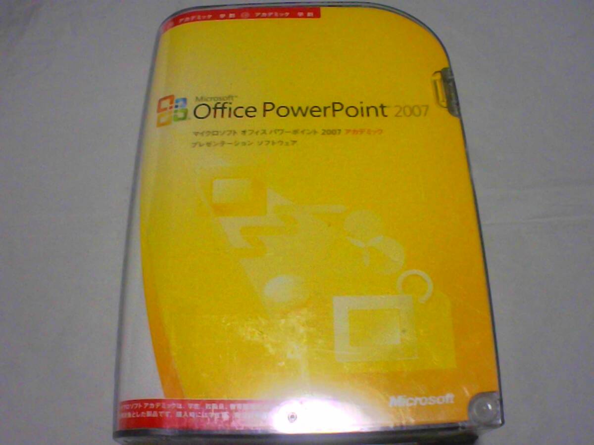 MicrosoftofficePowerPoint2007 academic【旧商品/メーカー出荷終了/サポート終了】拍卖