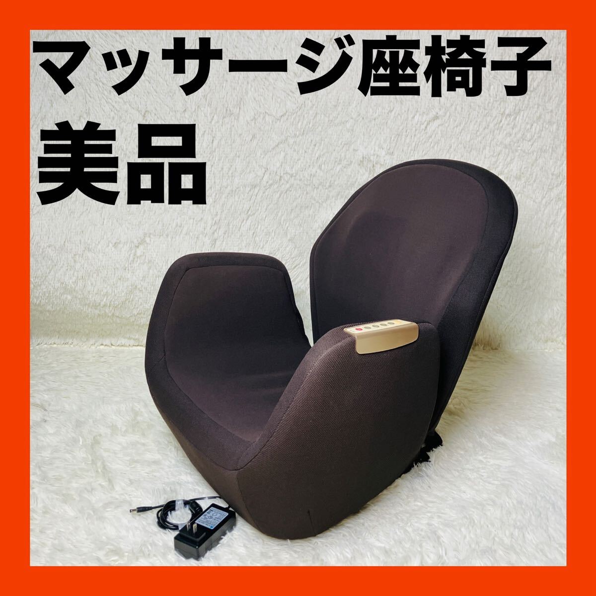 美品 エアリーツイストボディ AIM-FN060 ダイエット 骨盤矯正 送料無料拍卖