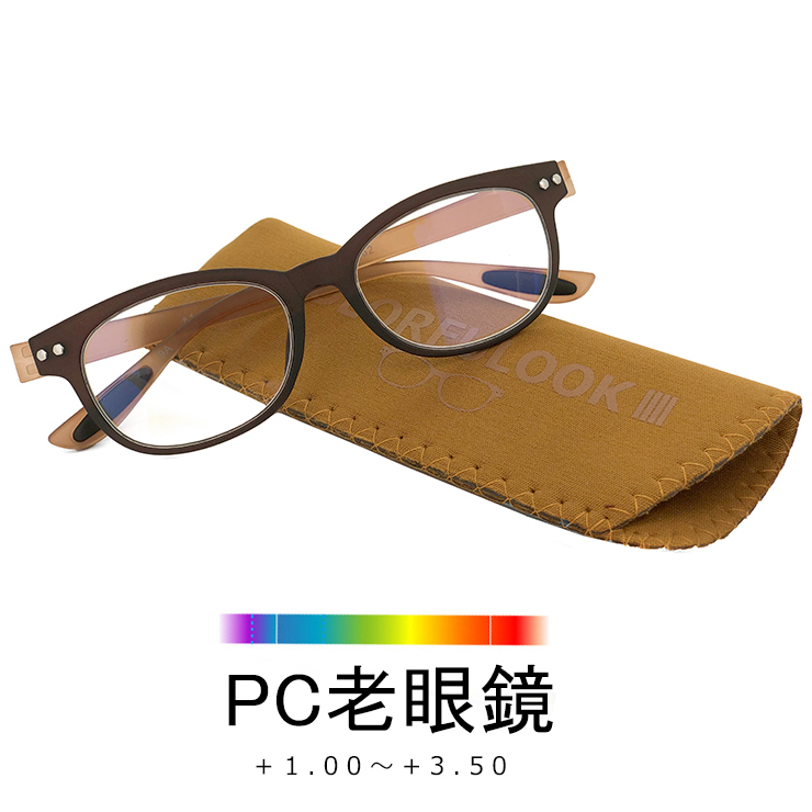 新品 老眼鏡 ブルーライトカット 超軽量 5562 +3.00 おしゃれ レディース メンズ 男性用 女性用 リーディンググラス拍卖