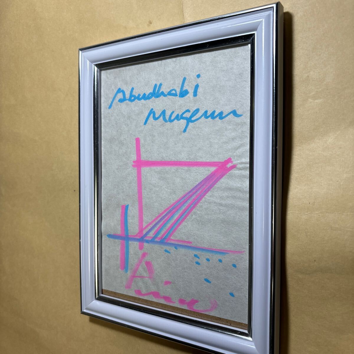 安藤忠雄 サイン アブダビ海洋博物館拍卖