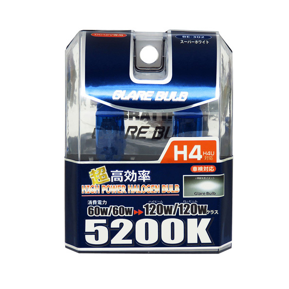 ハロゲンバルブ H4 5200K スーパーホワイト 車検対応 120W/120Wクラス 車/ブレイス BE-302拍卖