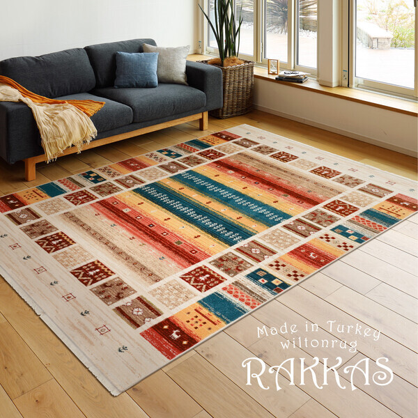 ラグ ウィルトン織ラグ 約140×200cm トルコ製 RAKKAS ラッカス グレイズ拍卖
