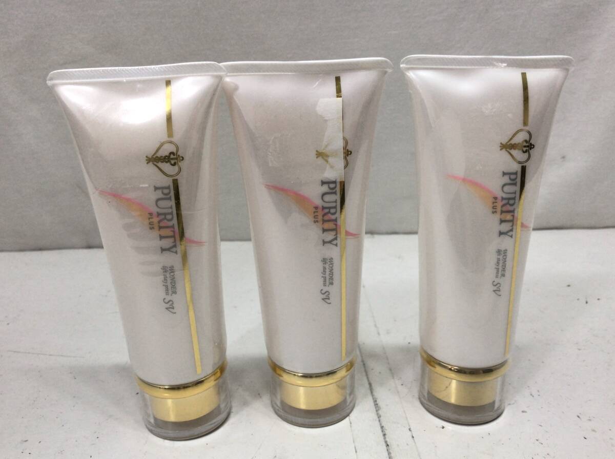 PURITY PLUS ワンダーステイプレスSV 美容ゲル E1拍卖