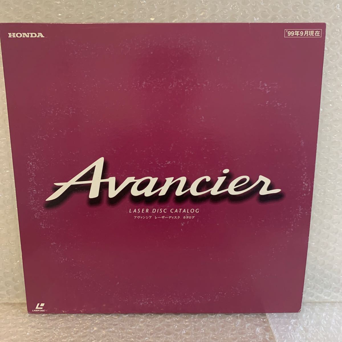 ☆LD☆アヴァンシア レーザーディスクカタログ 拍卖