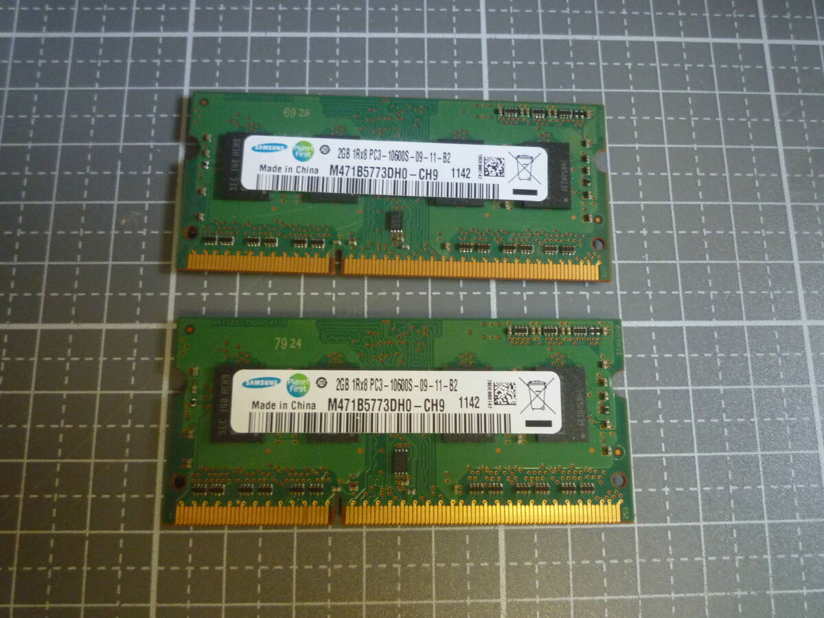 SAMSUNG ノートPC用メモリ 4GB (2GB 2枚組) PC3-10600S S.O.DIMM 拍卖