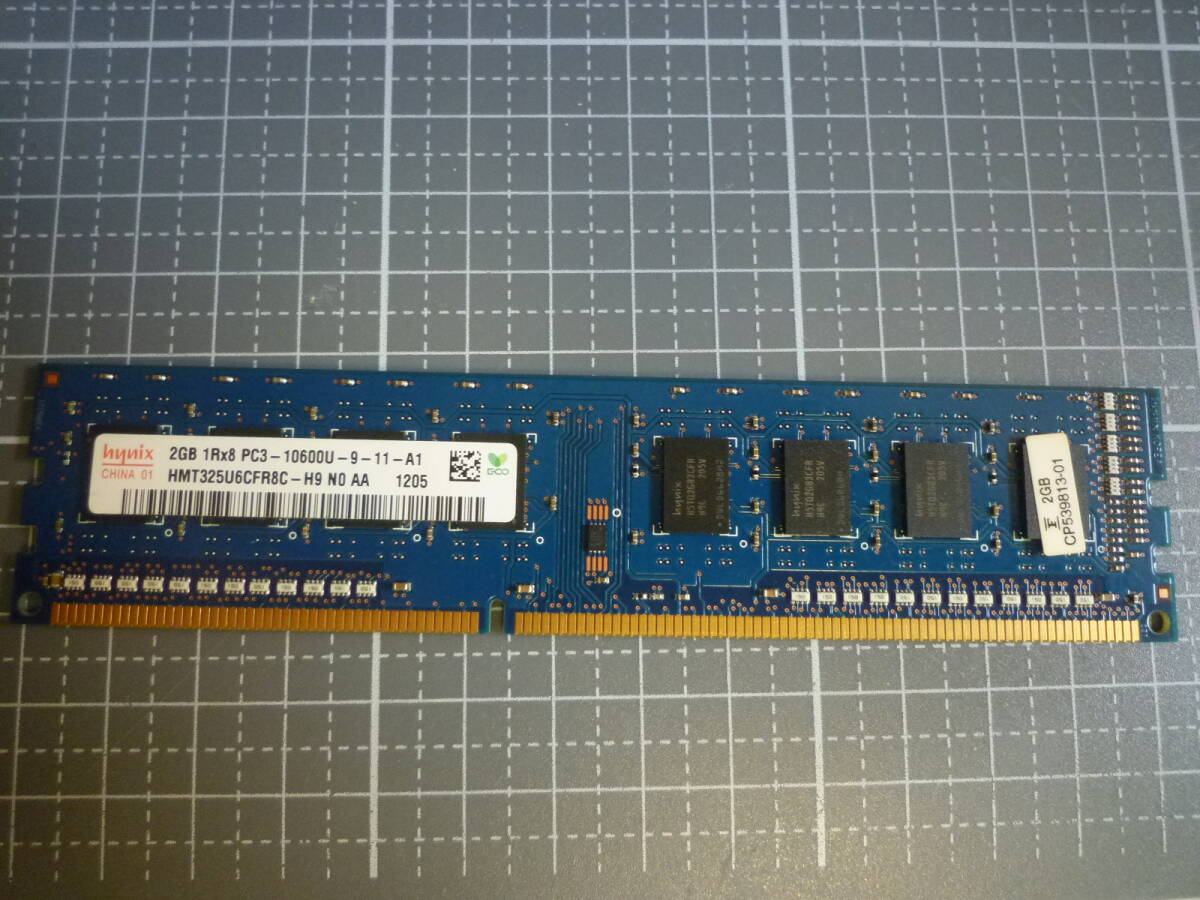 Hynix デスクトップ用 2GB 1Rx8 PC3-10600U拍卖