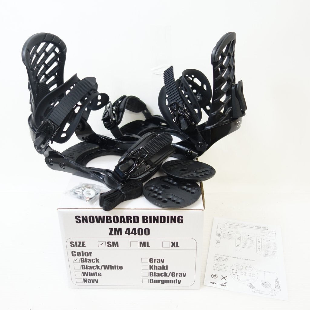 新品 23/24 ZUMA ZM4400 BLACK SMサイズ スノーボードビンディング ツマ バインディング ズーマ拍卖