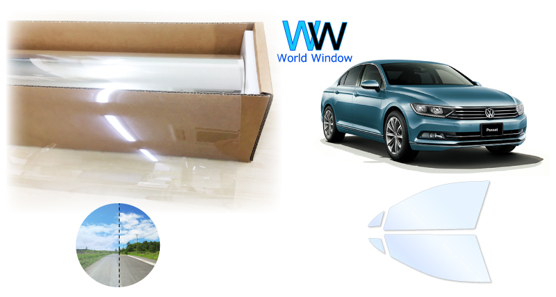遮熱フィルム アイスブルーAR91 ワーゲン パサート B8 セダン (3CCZE) カット済みフィルム フロントドアセット拍卖