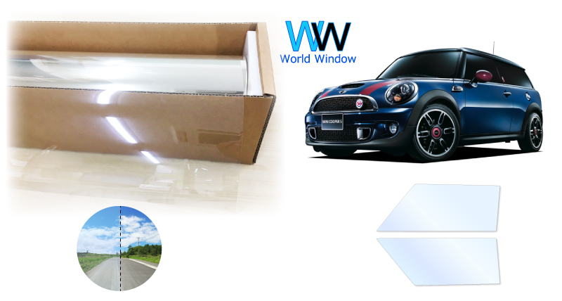 遮熱フィルム アイスブルーAR91 MINI クラブマン (R55 ML16) カット済みフィルム フロントドアセット拍卖
