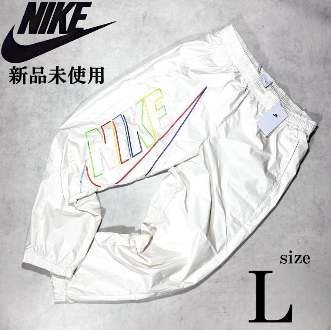 新品 Lsize ナイキ ウインドブレーカー クラブ ウーブン パンツ 白 LL ジョガーパンツ 刺繍 ランニング ジョギング 白 ホワイト 緩め拍卖