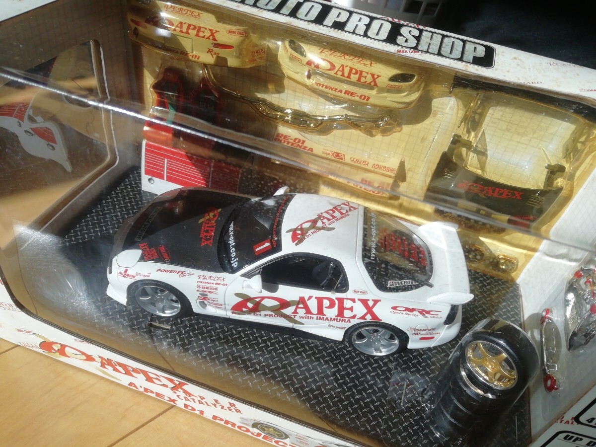 中古 ホットワークス マツダ rx-7 ミニカー FD3S D1カラー拍卖
