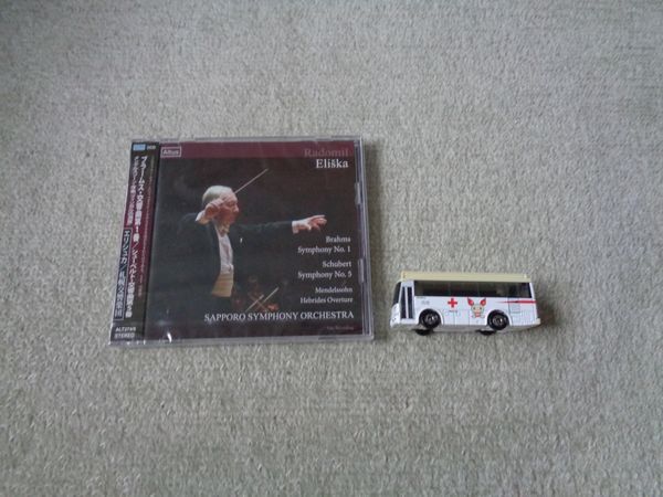 即♪ATUS:エリシュカ&札響のブラームス:交響曲第1番他(^^♪2CD♪シューベルト、メンデルスゾーン拍卖