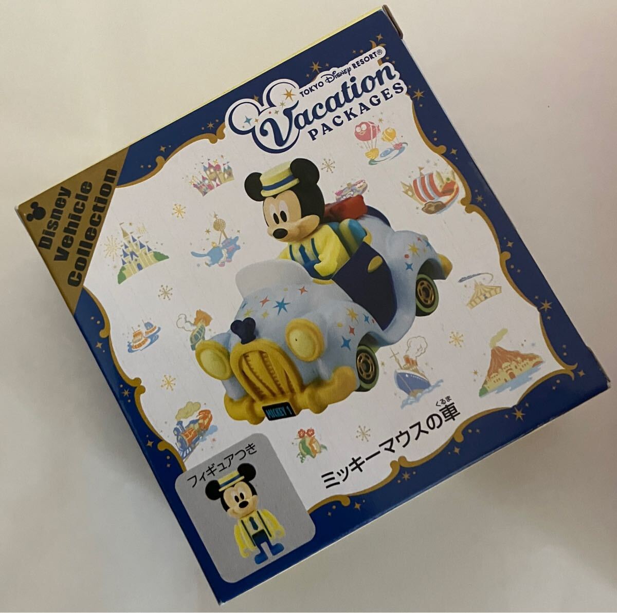 未開封 ミッキーマウスの車 東京ディズニーリゾート・バケーションパッケージ ディズニートミカ ディズニーランド ディズニーシー TDR拍卖