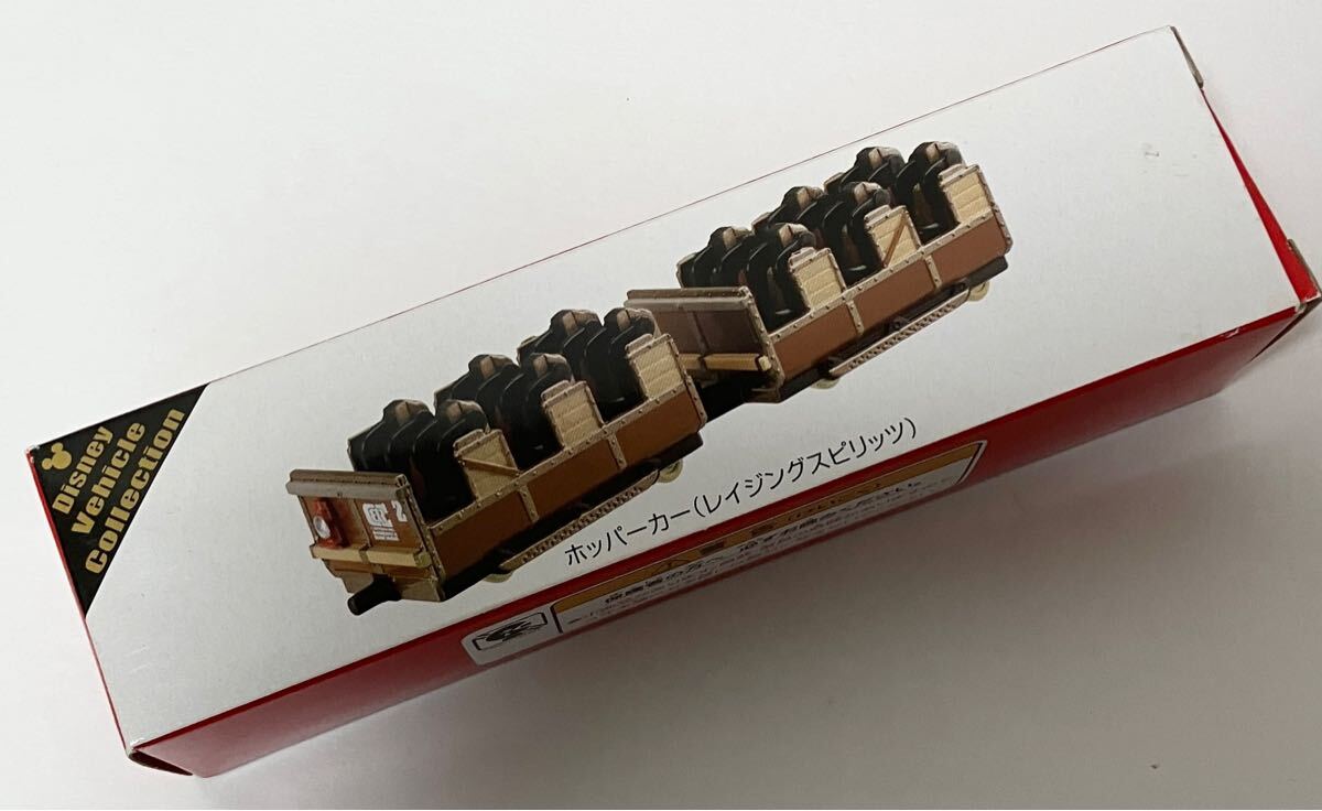 未使用 レイジングスピリッツ ホッパーカー ディズニートミカ ディズニーリゾート ディズニーランド ディズニーシー TDR拍卖