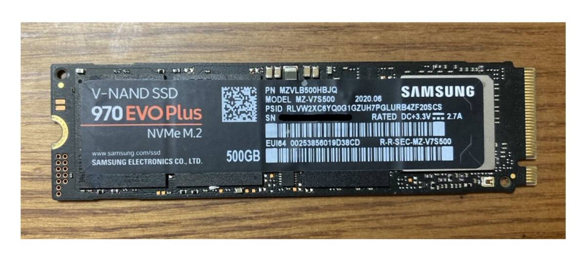 【状態◎】Samsung サムソン 970 EVO Plusシリーズ MZ-V7S500(M.2 PCI-Expressタイプ SSD 500GB)拍卖
