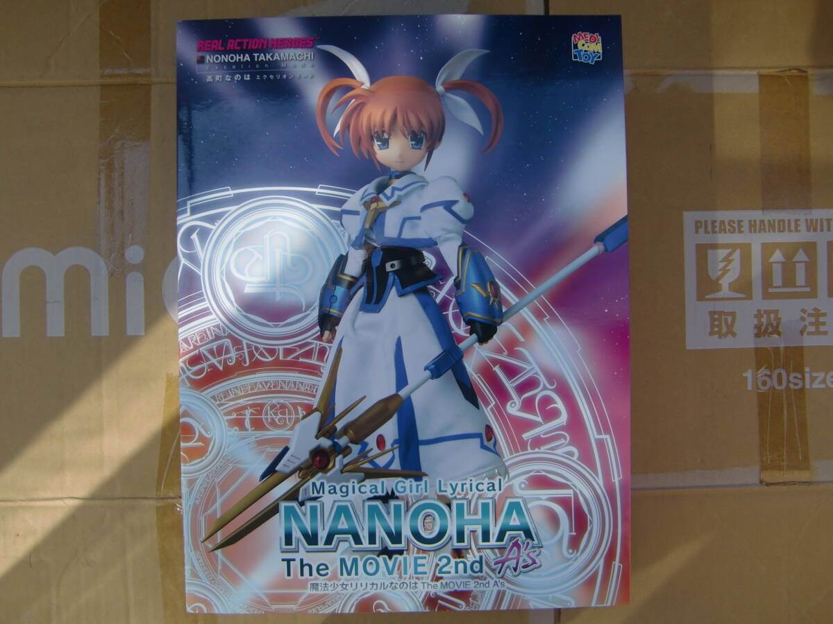 メディコム・トイ リアルアクションヒーローズ RAH 高町なのは エクセリオンモード+RAH フェイト ブレイズフォーム拍卖